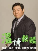 亚洲一区二区三区四区在线观看