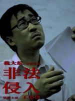 91亚洲导航深夜福利