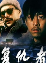 国产成人亚洲综合91