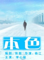 看国产一毛片在线看手机看