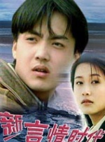 轻轻啪在线视频播放