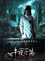 亚洲精品免费网站