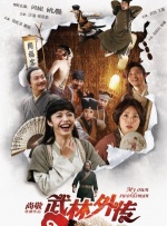 热re66久久精品国产99热