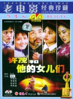 国产在线一区二区