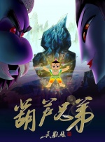 中文字幕23页