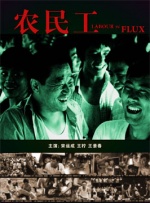 亚洲自拍另类制服在线