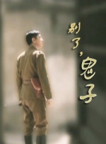 日本网站黄色