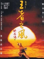 鲁大师在线免费中文字幕