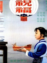 久久riav.com