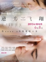 男人天堂亚洲色图
