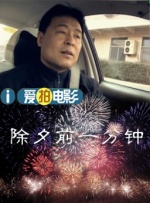 午夜寂寞福利