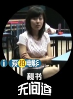 亚洲日本激情