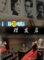 国产一区在线看