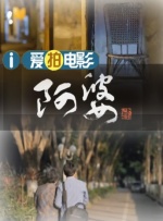 日韩欧美国产精品