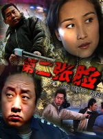 午夜久久av
