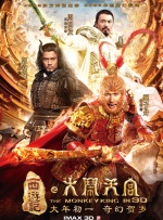 国产精品久久久久…