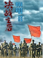 公孙离的堕落小说最新章节更新内容