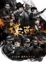 脱衣接吻