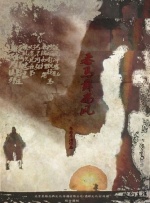 亚洲导航深夜福利app