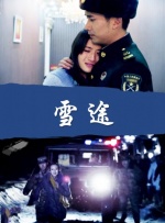 哩哔哩b