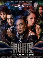 狠狠综合久久久综合