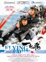 好姐姐2019