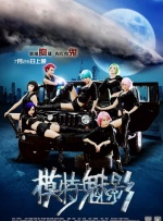 麻豆映画在线观看