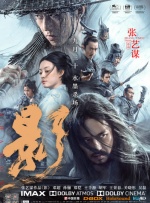 性爱影像
