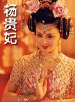 中文字幕免费在线观看