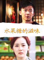 伊人欧美一区