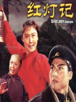 啊啊啊要高潮了