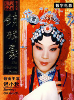 青青草91青娱盛宴国产