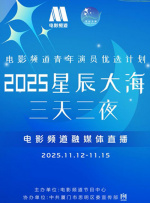 午夜日韩在线