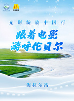 亚洲欧美系列