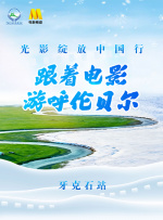 欧美一区二区三区在线