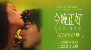 尤物yw午夜国产精品视频明星