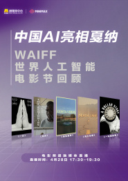 毛片10分钟