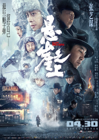 亚洲成人一级电影