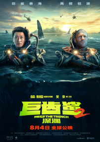 免费av在线久久