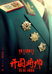 张筱雨全身裸体大尺度