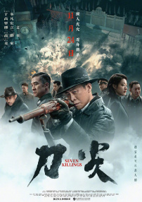 精品国产欧美一区二区三区成人