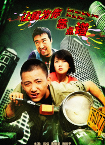 性盈盈网