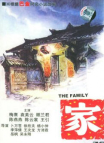 伦理一区