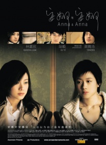 听话的女仆