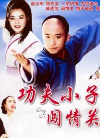 亚洲免费在线精品一区