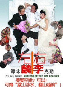 国产女精品视频在ktv