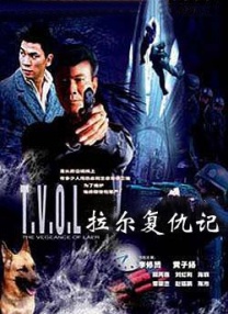 大婕子系列辣文小说