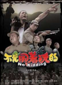 超碰在线国产