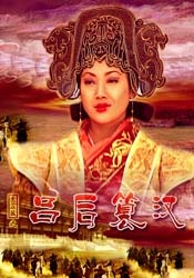 免费人成在线观看视频不卡