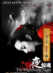 99久久丝袜腿交